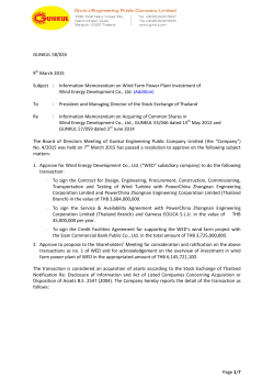 Information Memorandum on Wind Farm Power Plant Investment of