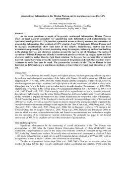 Contemporary tectonic deformation of the Tibetan plateau revealed