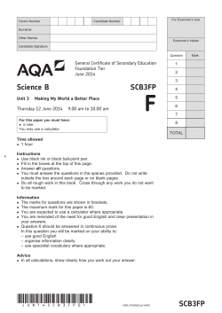 GCSE Science B Question paper Unit 03 - Making My World a