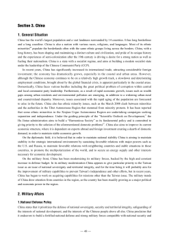 Section 3. China