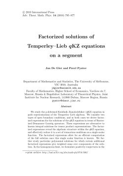 Factorized solutions of Temperley&ndash;Lieb qKZ equations on a segment