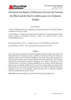 Emotional Intelligence Differences between the Normal, the Blind