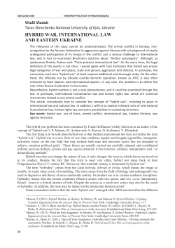HYBRID WAR, INTERNATIONAL LAW AND EASTERN UKRAINE