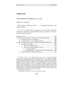 the foreign commerce clause