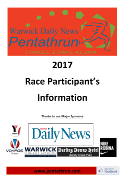 Pentath Particpants Race Information 2017