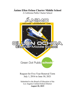 &Aacute;nimo Ellen Ochoa Charter Middle School
