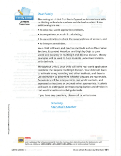 Dear Family, аincerely,