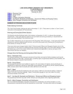 11-LDO-05 LDO Amendments