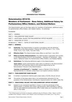 Members of Parliament &ndash; Base Salary, Additional Salary for