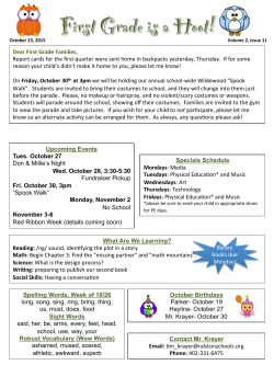 First Grade is a Hoot!