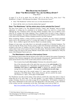 Does The Watchtower Tell Us the Whole Story