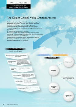 CSR Report 2016 「The Citizen Group`s Value Creation」