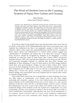 as a PDF