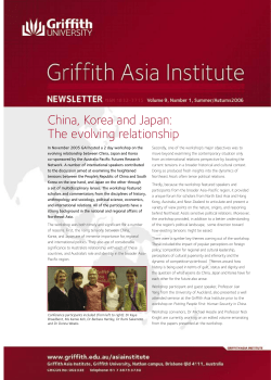 China, Korea and Japan: The evolving relationship