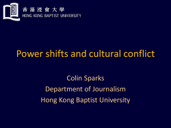 Power shifts and cultural conflict