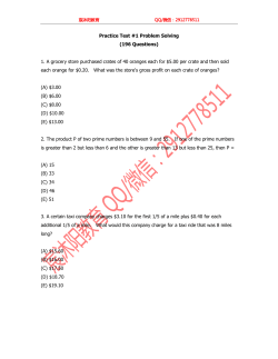 Practice Test #1 Problem Solving