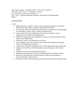 POS Understandings: SS-H-HP-U