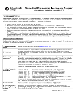 Biomedical Engineering Technology Program