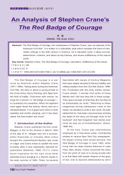 An Analysis of Stephen Crane`s The Red Badge of Courage