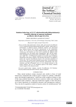 Solution behaviour of (N,N&prime;-ethylenebis(salicylideneiminato))
