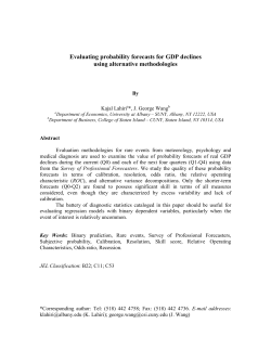 Evaluating probability forecasts for GDP declines using alternative