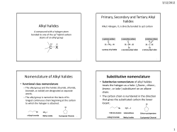 Uses of Alkyl Halides