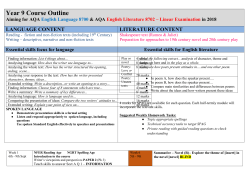 English - The Kingsway Academy