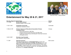 See the Festival`s entertainment lineup here.