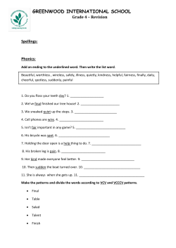 English Summative III Revision Sheets Gr.4
