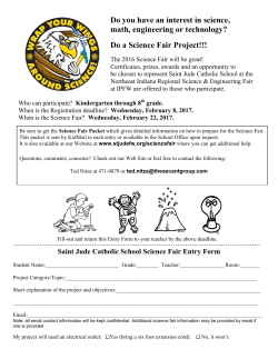 Do you have an interest in science, math, engineering or technology