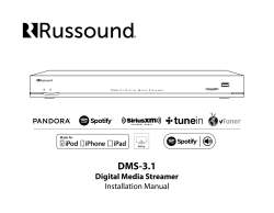 DMS-3.1 Digital Media Streamer