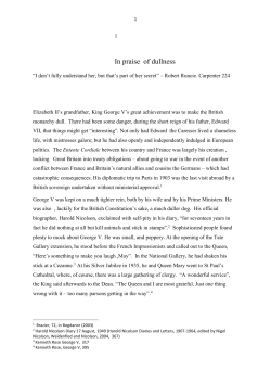 In praise of dullness