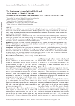 The Relationship between Spiritual Health and Social Anxiety in