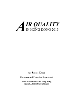 Air Quality in Hong Kong 2013