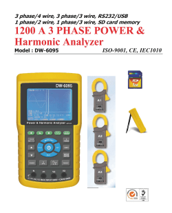 Specifications