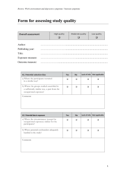 Form for assessing study quality