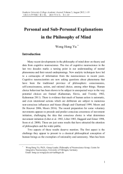 Personal and Sub-Personal Explanations in the Philosophy of Mind