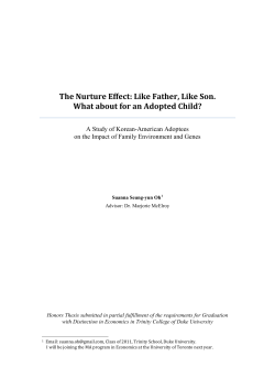 Like Father, Like Son. What about for an Adopted Child?