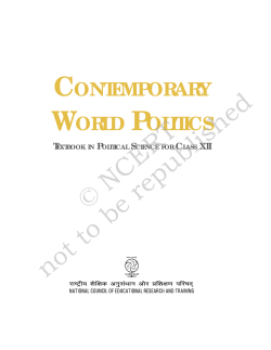 NCERT not to be republished