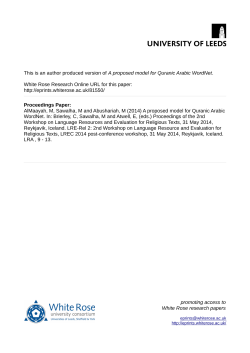A proposed model for Quranic Arabic WordNet