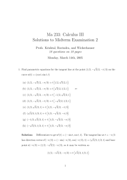 Ma 233: Calculus III Solutions to Midterm Examination 2