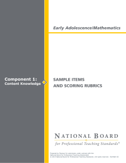 Component 1 - National Board Certified Teachers