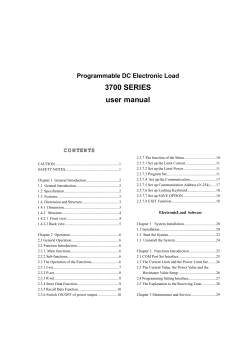 3700 SERIES user manual