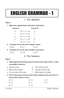 Eng Grammar Key Book