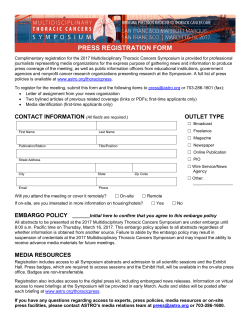PRESS REGISTRATION FORM