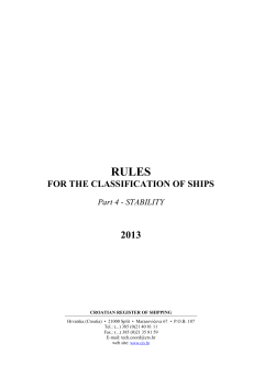 Rules for the classification of ships, Part 4, 2013