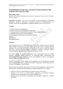 pedosphere is the soil cover of the earth