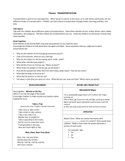 Theme: TRANSPORTATION