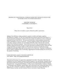 ironing out deficiencies: evidence from the united states on the