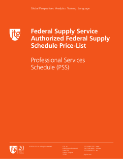 Federal Supply Service Authorized Federal Supply Schedule Price
